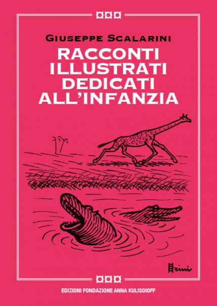 Racconti illustrati dedicati all'infanzia